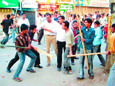 à¦¬à¦¾à¦‚à¦²à¦¾à¦¦à§‡à¦¶à§‡à¦° à¦°à¦¾à¦œà¦¨à§€à¦¤à¦¿à¦¤à§‡Â à§¨à§® à¦…à¦•à§à¦Ÿà§‹à¦¬à¦°à§‡à¦° à¦ªà§à¦°à¦­à¦¾à¦¬
