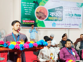 à¦›à¦¾à¦¤à§à¦°à¦¶à¦¿à¦¬à¦¿à¦°à§‡à¦° à¦¨à§‡à¦¤à¦¾-à¦•à¦°à§à¦®à§€à¦•à§‡ à¦¸à§Ž à¦“ à¦¯à§‹à¦—à§à¦¯ à¦¨à§‡à¦¤à§ƒà¦¤à§à¦¬à§‡à¦° à¦…à¦§à¦¿à¦•à¦¾à¦°à§€ à¦¹à¦¤à§‡ à¦¹à¦¬à§‡Â   ---à¦¶à¦¿à¦¬à¦¿à¦°à§‡à¦° à¦¸à§‡à¦•à§à¦°à§‡à¦Ÿà¦¾à¦°à¦¿ à¦œà§‡à¦¨à¦¾à¦°à§‡à¦²