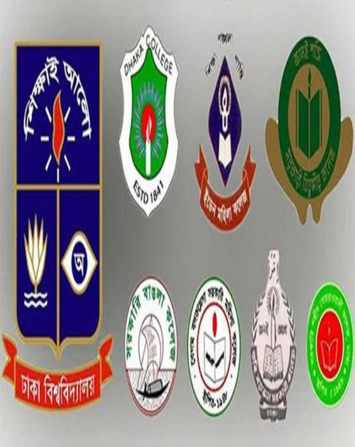 à¦¸à¦¾à¦¤ à¦•à¦²à§‡à¦œà§‡à¦° à¦ªà¦°à§€à¦•à§à¦·à¦¾ à¦¨à¦¿à§Ÿà§‡ à¦šà§‚à§œà¦¾à¦¨à§à¦¤ à¦¸à¦¿à¦¦à§à¦§à¦¾à¦¨à§à¦¤ à¦œà¦¾à¦¨à¦¾à¦² à¦¢à¦¾à¦¬à¦¿