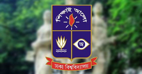 à¦¢à¦¾à¦•à¦¾ à¦¬à¦¿à¦¶à§à¦¬à¦¬à¦¿à¦¦à§à¦¯à¦¾à¦²à§Ÿà§‡à¦° à¦…à¦§à¦¿à¦­à§à¦•à§à¦¤ à¦¹à¦²à§‹ à¦°à¦¾à¦œà¦§à¦¾à¦¨à§€à¦° à§­ à¦¸à¦°à¦•à¦¾à¦°à¦¿ à¦•à¦²à§‡à¦œ