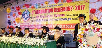 à¦®à¦¾à¦¨à¦¾à¦°à¦¾à¦¤ à¦•à¦²à§‡à¦œà§‡ à¦¨à¦¬à¦® à¦—à§à¦°à¦¾à¦œà§à§Ÿà§‡à¦¶à¦¨ à¦…à¦¨à§à¦·à§à¦ à¦¾à¦¨ à¦‰à¦¦à¦¯à¦¾à¦ªà¦¨