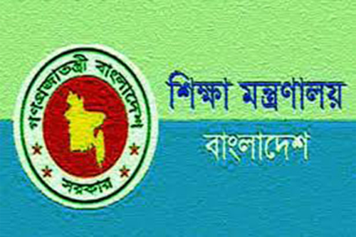 à¦°à§‹à¦¬à¦¬à¦¾à¦° à¦¥à§‡à¦•à§‡ à¦¶à§à¦°à§ à¦¹à¦šà§à¦›à§‡ à¦à¦•à¦¾à¦¦à¦¶à§‡ à¦­à¦°à§à¦¤à¦¿ à¦•à¦¾à¦°à§à¦¯à¦•à§à¦°à¦®Â 