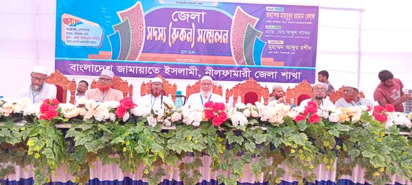 à¦¸à§à¦¬à¦¾à¦§à§€à¦¨ à¦¦à§‡à¦¶à§‡ à¦¦à§€à¦°à§à¦˜à¦¦à¦¿à¦¨ à¦†à¦®à¦°à¦¾ à¦ªà¦°à¦¾à¦§à§€à¦¨ à¦›à¦¿à¦²à¦¾à¦®