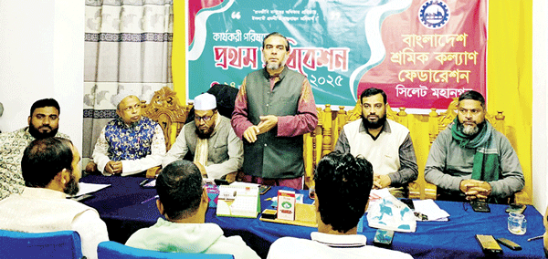 à¦«à§à¦¯à¦¾à¦¸à¦¿à¦¸à§à¦Ÿà§‡à¦° à¦ªà¦¤à¦¨ à¦“ à¦œà§à¦²à¦¾à¦‡ à¦¬à¦¿à¦ªà§à¦²à¦¬à§‡ à¦¶à§à¦°à¦®à¦¿à¦•à¦°à¦¾à¦“ à¦—à§à¦°à§à¦¤à§à¦¬à¦ªà§‚à¦°à§à¦£ à¦…à¦‚à¦¶à§€à¦¦à¦¾à¦°-à¦à¦¡. à¦œà§à¦¬à¦¾à§Ÿà§‡à¦°