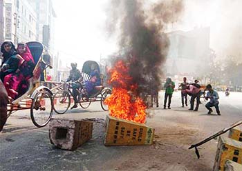 à¦¸à¦¿à¦²à§‡à¦Ÿ à¦œà§‡à¦²à¦¾ à¦†'à¦²à§€à¦— à¦¸à§‡à¦•à§à¦°à§‡à¦Ÿà¦¾à¦°à¦¿ à¦¶à¦«à¦¿à¦• à¦“ à¦¶à§à¦°à¦®à¦¿à¦• à¦¨à§‡à¦¤à¦¾ à¦†à¦¬à§ à¦¸à¦°à¦•à¦¾à¦°à§‡à¦° à¦—à¦¾à§œà¦¿ à¦­à¦¾à¦‚à¦šà§à¦°