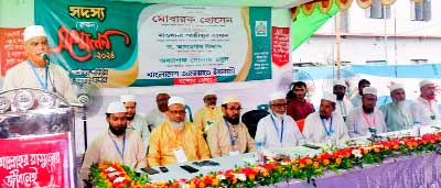 à¦¶à§‡à¦– à¦¹à¦¾à¦¸à¦¿à¦¨à¦¾à¦•à§‡ à¦«à¦¿à¦°à¦¿à§Ÿà§‡ à¦à¦¨à§‡ à¦ªà§à¦°à¦¤à¦¿à¦Ÿà¦¿ à¦–à§à¦¨à§‡à¦° à¦¬à¦¿à¦šà¦¾à¦° à¦¨à¦¿à¦¶à§à¦šà¦¿à¦¤ à¦•à¦°à¦¤à§‡ à¦¹à¦¬à§‡