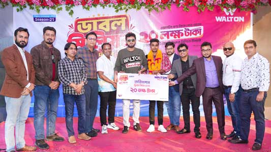 à¦à¦¬à¦¾à¦° à¦“à§Ÿà¦¾à¦²à¦Ÿà¦¨ à¦«à§à¦°à¦¿à¦œ à¦•à¦¿à¦¨à§‡ à§¨à§¦ à¦²à¦¾à¦– à¦Ÿà¦¾à¦•à¦¾ à¦ªà§‡à¦²à§‡à¦¨ à¦«à§‡à¦¨à§€à¦° à¦¤à¦¾à¦°à§‡à¦•
