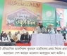 â€˜à¦‡à¦¸à¦²à¦¾à¦®à¦•à§‡ à¦®à¦¾à¦¨à¦¬à¦¤à¦¾à¦° à¦®à§à¦•à§à¦¤à¦¿à¦° à¦œà¦¨à§à¦¯ à¦ªà§ƒà¦¥à¦¿à¦¬à§€à¦¤à§‡ à¦¬à¦¿à¦œà§Ÿà§€ à¦¶à¦•à§à¦¤à¦¿ à¦¹à¦¿à¦¸à§‡à¦¬à§‡ à¦ªà§à¦°à¦¤à¦¿à¦·à§à¦ à¦¿à¦¤ à¦•à¦°à¦¤à§‡ à¦¹à¦¬à§‡â€™