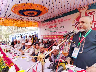 à¦­à¦¾à¦°à¦¤à§‡à¦° à¦¦à¦¿à¦•à§‡ à¦®à¦¾à¦¥à¦¾ à¦à§à¦à¦•à¦¿à§Ÿà§‡ à¦•à¦¾à¦°à§‹ à¦•à§à¦·à¦®à¦¤à¦¾à§ŸÂ à¦†à¦¸à¦¾à¦° à¦ªà§à¦°à¦šà§‡à¦·à§à¦Ÿà¦¾ à¦œà¦¨à¦—à¦£ à¦°à§à¦–à§‡ à¦¦à¦¿à¦¬à§‡Â   --------à¦¡à¦¾.à¦¤à¦¾à¦¹à§‡à¦°