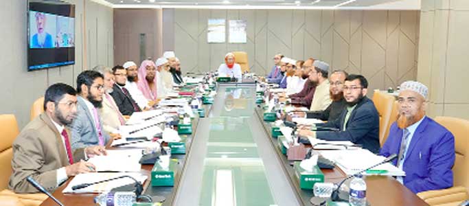 à¦‡à¦¸à¦²à¦¾à¦®à§€ à¦¬à§à¦¯à¦¾à¦‚à¦•à§‡à¦° à¦¶à¦°à§€â€˜à¦†à¦¹ à¦¸à§à¦ªà¦¾à¦°à¦­à¦¾à¦‡à¦œà¦°à¦¿ à¦•à¦®à¦¿à¦Ÿà¦¿à¦° à¦¸à¦­à¦¾ à¦…à¦¨à§à¦·à§à¦ à¦¿à¦¤