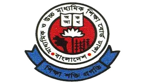 à¦à¦‡à¦šà¦à¦¸à¦¸à¦¿à¦° à¦°à§‡à¦œà¦¿à¦¸à§à¦Ÿà§à¦°à§‡à¦¶à¦¨ à¦•à¦¾à¦°à§à¦¡ à¦¬à¦¿à¦¤à¦°à¦£ à¦¶à§à¦°à§ à§¨à§© à¦«à§‡à¦¬à§à¦°à§à§Ÿà¦¾à¦°à¦¿