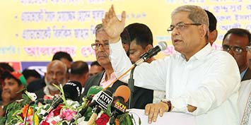 à¦¬à§‡à¦—à¦® à¦–à¦¾à¦²à§‡à¦¦à¦¾ à¦œà¦¿à§Ÿà¦¾à¦•à§‡ à¦¬à¦¾à¦¦ à¦¦à¦¿à§Ÿà§‡ à¦¬à¦¾à¦‚à¦²à¦¾à¦¦à§‡à¦¶à§‡ à¦¨à¦¿à¦°à§à¦¬à¦¾à¦šà¦¨ à¦•à¦°à¦¤à§‡ à¦¦à§‡à§Ÿà¦¾ à¦¹à¦¬à§‡ à¦¨à¦¾ ---- à¦®à¦¿à¦°à§à¦œà¦¾ à¦«à¦–à¦°à§à¦²
