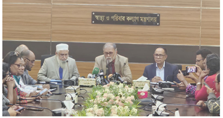 à¦à¦‡à¦šà¦à¦®à¦ªà¦¿à¦­à¦¿ à¦­à¦¾à¦‡à¦°à¦¾à¦¸ à¦¨à¦¿à§Ÿà§‡ à¦¯à§‡ à¦†à¦¶à¦™à§à¦•à¦¾ à¦¬à§à¦¯à¦•à§à¦¤ à¦•à¦°à¦²à§‡à¦¨ à¦®à¦¨à§à¦¤à§à¦°à¦£à¦¾à¦²à§Ÿà§‡à¦° à¦¬à¦¿à¦¶à§‡à¦·à¦œà§à¦ž