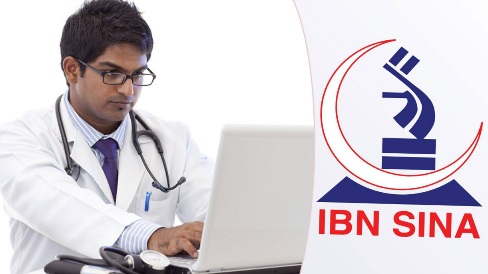 à¦‡à¦¬à¦¨à§‡ à¦¸à¦¿à¦¨à¦¾à§Ÿ à¦®à§‡à¦¡à¦¿à¦•à§‡à¦² à¦…à¦«à¦¿à¦¸à¦¾à¦° à¦¨à¦¿à¦¯à¦¼à§‹à¦—, à¦¬à§‡à¦¤à¦¨-à¦­à¦¾à¦¤à¦¾ à¦›à¦¾à§œà¦¾à¦“ à¦ªà¦¾à¦¬à§‡à¦¨ à¦†à¦¬à¦¾à¦¸à¦¨ à¦¸à§à¦¬à¦¿à¦§à¦¾