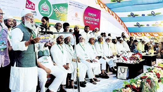 à¦«à¦Ÿà¦¿à¦•à¦›à§œà¦¿à¦° à¦®à¦¾à¦¨à§à¦· à¦¹à§ƒà¦¦à§Ÿ à¦¦à¦¿à§Ÿà§‡ à¦œà¦¾à¦®à¦¾à§Ÿà¦¾à¦¤à¦•à§‡ à¦¬à¦°à¦£ à¦•à¦°à§‡à¦›à§‡