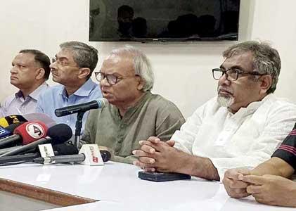 à¦¸à§à¦¦à¦®à§à¦•à§à¦¤ à¦•à§ƒà¦·à¦¿ à¦‹à¦£-à¦¬à¦¿à¦¨à¦¾à¦®à§‚à¦²à§à¦¯à§‡ à¦¸à¦¾à¦° à¦¬à§€à¦œ à¦¸à¦°à¦¬à¦°à¦¾à¦¹à§‡à¦° à¦¦à¦¾à¦¬à¦¿ à¦¬à¦¿à¦à¦¨à¦ªà¦¿à¦°