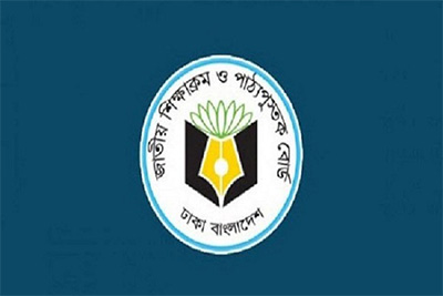 à¦à¦¸à¦à¦¸à¦¸à¦¿-à¦à¦‡à¦šà¦à¦¸à¦¸à¦¿à¦° à¦¸à¦‚à¦•à§à¦·à¦¿à¦ªà§à¦¤ à¦¸à¦¿à¦²à§‡à¦¬à¦¾à¦¸ à¦ªà§à¦°à¦•à¦¾à¦¶