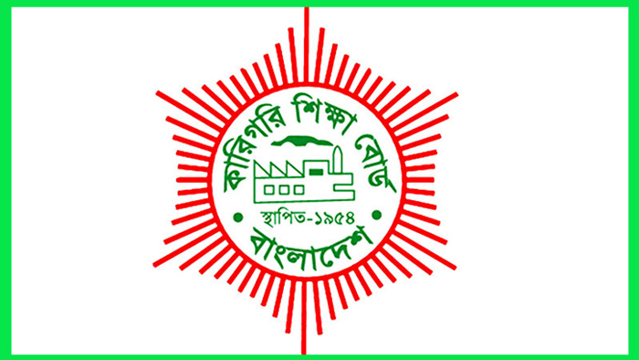 à¦•à¦°à§à¦®à¦®à§à¦–à§€ à¦¶à¦¿à¦•à§à¦·à¦¾ à¦œà§‹à¦°à¦¦à¦¾à¦° à¦•à¦°à¦¤à§‡ à¦¶à¦¿à¦—à¦—à¦¿à¦°à¦‡ à§§à§¯ à¦¹à¦¾à¦œà¦¾à¦° à¦œà¦¨à¦¬à¦² à¦¨à¦¿à§Ÿà§‹à¦— à¦¹à¦šà§à¦›à§‡