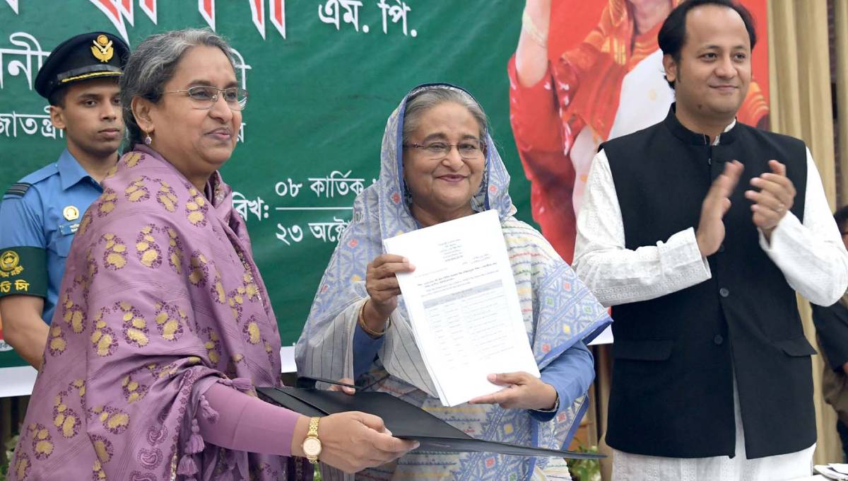 à¦à¦®à¦ªà¦¿à¦“à¦­à§à¦•à§à¦¤ à¦¹à¦²à§‹ à¦†à¦°à¦“ à§¨,à§­à§©à§¦ à¦¶à¦¿à¦•à§à¦·à¦¾ à¦ªà§à¦°à¦¤à¦¿à¦·à§à¦ à¦¾à¦¨